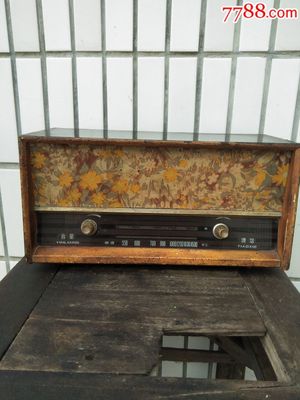 卫星牌半导体收音机 旧货里的时代回响